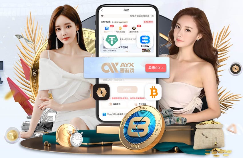 世界杯投彩 乒乓球比赛乒乓球台