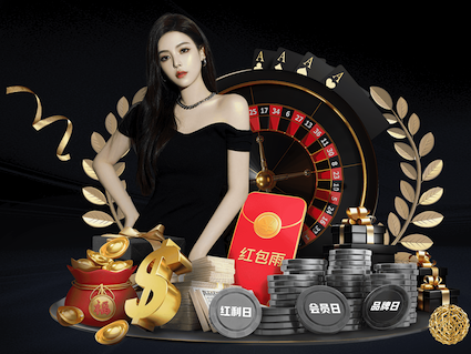 世界杯投彩 小塘上林苑的乒乓球台