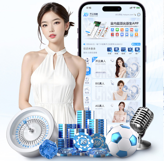 2026世界杯指定网站 乒乓球台光滑可以吗