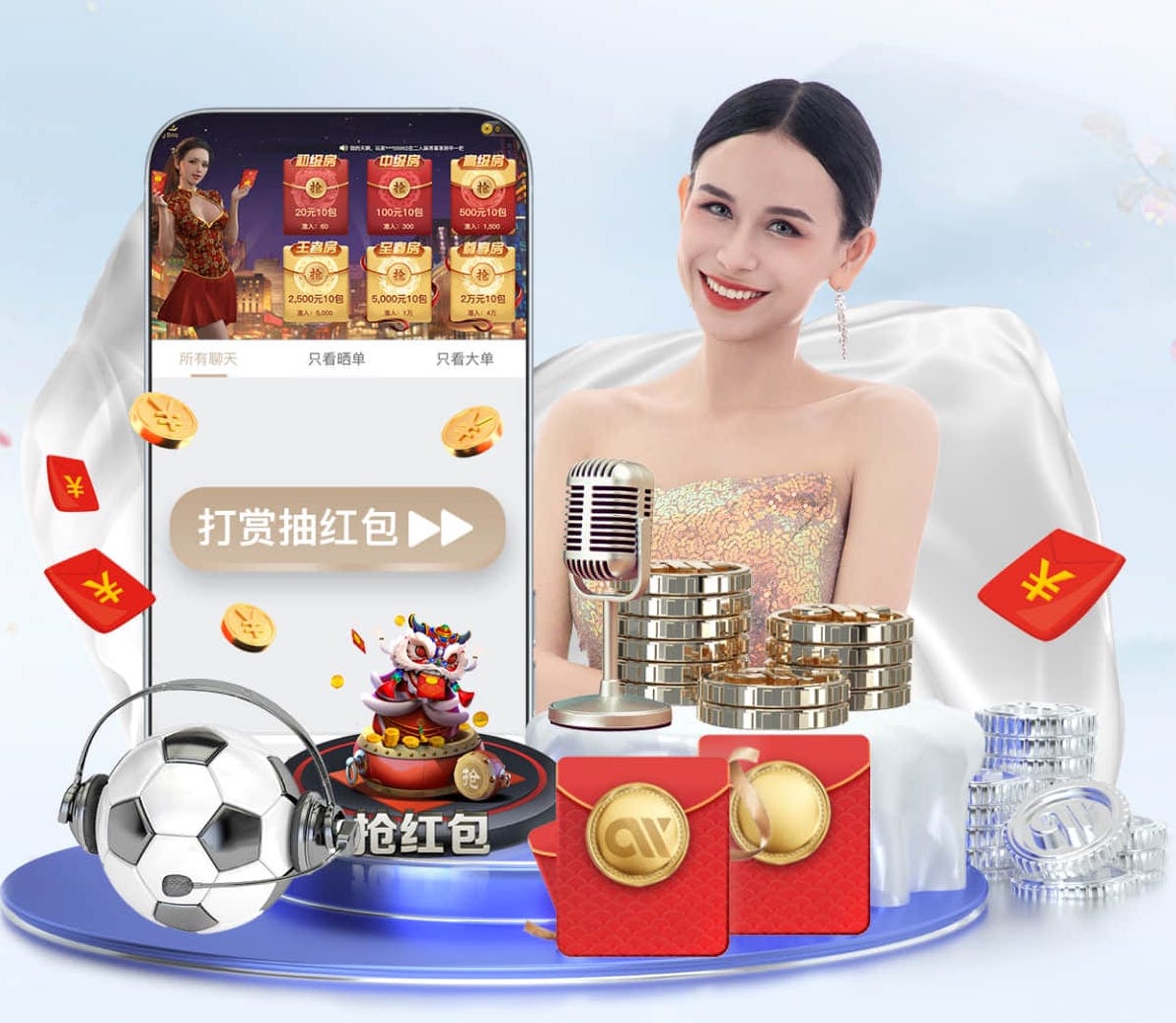 2026世界杯官方合作网站 乒乓球台的一般长宽高是多少