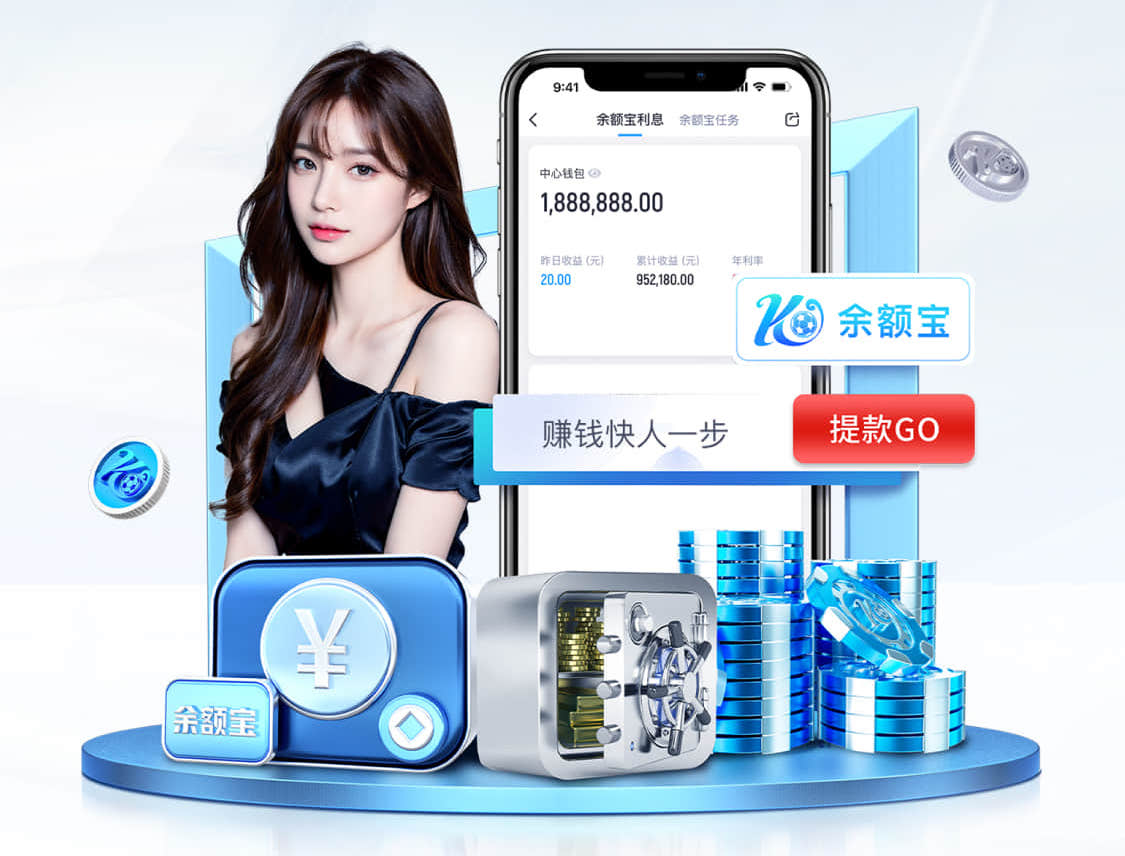 2026世界杯官方合作网站 健身操爱何求室内版