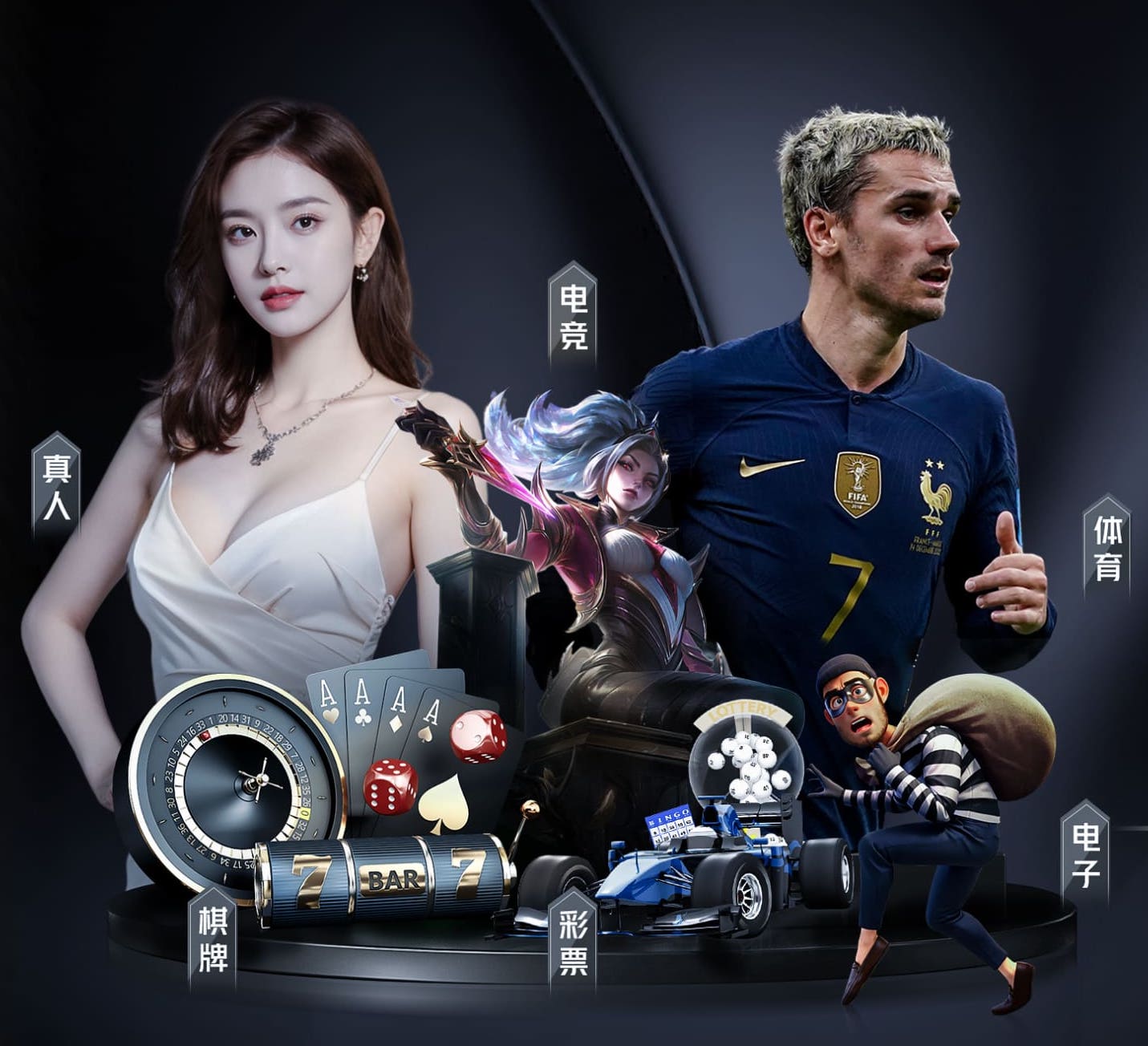 2026世界杯官方合作网站 家庭游必备！室外游乐场设有儿童滑梯踏脚项目
